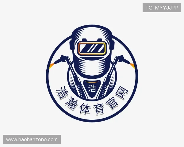 解读浩瀚体育官网